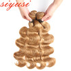 Honey Blonde Bundles Peruvian body Wave Hair Extensions 100 Human Hair 4Pcslot Peruvian Virgin Hair Body Wave