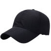 GLO-STORY baseball cap male Korean casual wild visor outdoor sports baseball cap MMZ814103 black