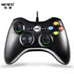 Kraton computer usb gamepad pc360 cable GTA vibration NBA2k fire shadow live fifa handle phone