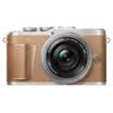 Olympus OLYMPUS E-PL9 14-42mm EZ White Micro Single Set BluetoothWIFI Wireless Beauty Self-portrait 4K Video