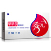 Sauers Early Pregnancy HCG Test Strips 10 Pregnancy Tests