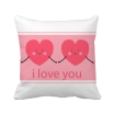 Valentines Day Pink Cute Smile Face Hearts Square Throw Pillow Insert Cushion Cover Home Sofa Decor Gift