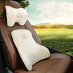 Love car house ICAROOM car headrest lumbar suit memory cotton waist cushion lumbar pillow car headrest neck pillow four seasons model universal T-603608-X