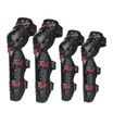 Motorcycle Protective kneepad Cuirassier Knee Guards Elbow Protector Motocross Brace Off-Road Equipment Motocross Guards Racing