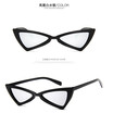 Rimless Sunglasses Women Pink Mirror Reflective Sun Glasses Alloy Legs Elegant Style Glasses Original Design oculos