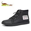 Kang Long Korean fashion shoes fashion high shoes black 283112018 40 yards