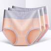 Mei Ya Ting 4 loaded ladies underwear women cotton seamless women high waist large size skin shrimp powder gray L