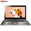 Lenovos new trendy 5000 156 inch laptop i5-7200U 4G 1T128G 2G alone significant FHD Office 2016 Silver