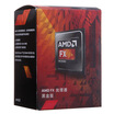 AMD FX Series FX-6330 six-core AM3 interface boxed CPU processor