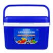 Car incubator refrigerated box home picnic barbecue outdoor fishing hot&cold portable dual-use storage box buy one get t