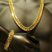 Mens Jewelry Set Thick Tight Link 18K Yellow Gold Filled Finish Miami Cuban Chain Necklace&Bracelet Sets