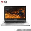 Shinelon Alpha L9 156-inch laptop 4415U 8G 128G1TB MX150 2G alone IPS
