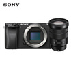 Sony SONY ILCE-6300 APS-C micro single digital camera single body silver about 242 million effective pixels 4K video a6300α6300