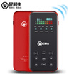 Fators Hifier ​​S300GL wireless mobile phone live sound card karaoke live call special effects special anchor microphone sound card Andrews Apple General China Red