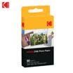 Kodak PRINTOMATIC Polaroid Camera is a yellow&white instant camera 10 million pixels ZINK inkless printing simple hit color