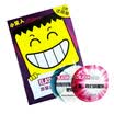 Still brand ELASUN condoms small yellow cans two pieces