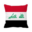 Iraq National Flag Asia Country Square Throw Pillow Insert Cushion Cover Home Sofa Decor Gift