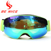 Benice New Design 4-15 years old Children skiing goggle Detachable Dual Layer Anti-Fog Double Lens Ski glasses Snow-4300