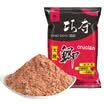 King of fishing bait clever catch big carp bait nest wild fishing black pit fish food