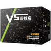 V5 activated carbon car dual-use deodorant in addition to formaldehyde imported coconut shell activated carbon air purification charcoal package black vacuum packaging 2000 g