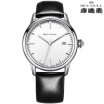 SeaGull The mens automatic mechanical watches 5045