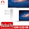 Snowkids Apple Laptop Type-C Turn HDMI Converter Head USB-C Turn Hub Set Splitter Reader Multifunction Cable Aluminum Shell Silver Applicable mate10 Samsung s8