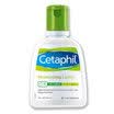 Shi Tafu Cetaphil Moisturizing Cream 566g for emulsion hand cream body milk mild moisturizing sensitive muscle baby apply