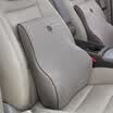 Gigi GiGi car lumbar pillow back cushion NE-006 elastic latex cotton car with office ridge waist pillow amber