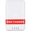 Patriot aigo PB726S 1T wireless mobile hard disk wireless router mobile power USB30