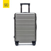 Xiaomi Ecosystem 90FUN SEVEN-Bar Business Travel Suitcase PC Carry on Spinner Wheel Luggage 20 Inch for WomanMan