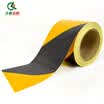 Qilu Anran reflective warning tape reflective belt safety reflective film floor wall garage with floor stickers with reflective stickers reflective strips