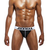 JOCKMAIL Mens Thong Super Sexy Double Thong Mesh Breathable Sexy Underwear GAY