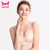 Cat MiiOW no steel ring bra smooth no trace gathered adjustable bra ladies sexy tube top U-shaped back underwear black 85B