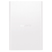 Sony SONY HD-B2 mobile hard drive 2t high speed USB31 Gen1 compatible mac white