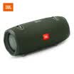 JBL Xtreme2 music drum second generation bluetooth speaker subwoofer outdoor portable audio computer speaker waterproof design free hands-free green