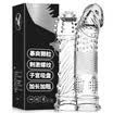 Mystery Ji male with spikes four-sex beast glans crystal couple adult sex sexy adult male products want fairy orgasm tools
