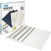 DSB hot melt jacket A4 12mm binding 120 pages transparent cover imported art paper embossed back cover 20 box