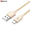 Bull BULL GN-J6210 Type-C braided cable USB adapter charging cable Samsung Huawei millet champagne gold 1 meter