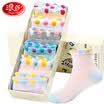 Langsha socks childrens mesh students childrens sports socks comfortable cotton socks 6 pairs of mixed color fashion pattern Luokou feet long 22-24cm 10 years old&above 35-40 yards