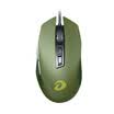 Darwin dareu EM915R right hand game wired mouse army green Jedi survival chicken mouse
