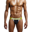 JOCKMAIL Mens Underwear Thong Sexy Belt Cup Double Ding Pants Cotton Sweat Appeal Underwear GAY
