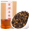 C-HC004 Yunnan black tea 200g Chinese Kung Fu Tea Kunming crested early spring honey rhyme gold screw black red Dianhong food