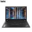 Lenovo ThinkPad T480s 2XCD 14-inch thin&light laptop i7-8550U 8G 256GSSD MX150 2G alone backlight keyboard FHD
