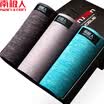 Nanjiren 3 Comfortable Boxer Mens Underwear Mid-Waist Boxer
