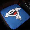 Jingdong JOY joint name Mu Bao MUBO car seat smile mouth often open small seat cushion cartoon office chair sofa home single piece breathable small square pad blue