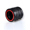 EACHSHOT RED Metal Mount Auto Focus AF Macro Extension Tube Set for Nikon Camera