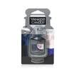 YANKEE CANDLE hot imported plant aromatherapy car car perfume outlet perfume car supplies cologne fragrance fragrance bottle - midsummer night