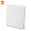 Xiaomi WXKG02LM Aqara Smart Light Switch Wireless Version Double Key