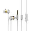 Xinzhi NuForce NE-Jewel music gem in-ear wired subwoofer headset moonlight white