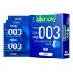 Okamoto condom male ultra-thin condom 003 super-lubricated 6-pack adult products imported products Okamoto